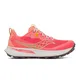 zapatillas-saucony-peregrine-15-CORAL/SALMON