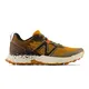 zapatillas-new-balance-fresh-foam-x-hierro-v7-DORADO/VERDE MILITAR/BLANCO