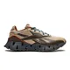 zapatillas-reebok-zig-dynamica-4-adventure-BEIGE/MARRON/AZUL
