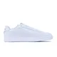 zapatillas-reebok-court-royal-BLANCO