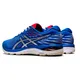 40008321-zapatillas-gel-cumulus-21-retro-asics-2221-40008321-AZUL/BLANCO/ROJO