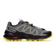 zapatillas-salomon-speedcross-peak-GRIS/AMARILLO FLUOR/NEGRO