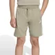 shorts-adidas-pantalon-corto-essentials-climacool-VERDE SECO