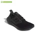 zapatillas-adidas-ultraboost-21-NEGRO/NEGRO