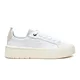zapatillas-lacoste-carnaby-platform-BLANCO/NATURAL
