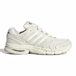 Zapatillas adidas Adistar Control 5