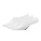medias-new-balance-ultra-low-x3-BLANCO