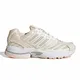 zapatillas-adidas-adistar-control-3-BLANCO/BEIGE/CRUDO