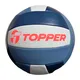 pelota-topper-voley-ace-AZUL/BLANCO