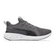 zapatillas-puma-softride-carson-GRIS