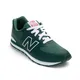 zapatillas-VERDE/BLANCO