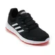 zapatillas-adidas-galaxy-NEGRO/BLANCO