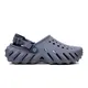 sandalias-crocs-echo-clog-GRAFITO