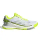 zapatillas-adidas-crazyquick-ls-PLATA/VERDE FLUOR