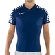 camiseta-nike-uar-los-pumas-training-AZUL/BLANCO