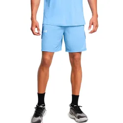Shorts Under Armour Baseline