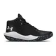 zapatillas-under-armour-jet-21-NEGRO/BLANCO
