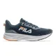 zapatillas-fila-outfield-MARINO/PLATA/NARANJA