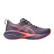 RunningVa-zapatillas-asics-novablast-5-PURPURA/CORAL