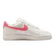 zapatillas-nike-air-force-1-07-next-nature-BLANCO/ROSA