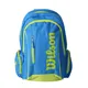mochila-wilson-advantage-ii-backpack-blgr-AZUL/VERDE