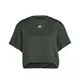 remera-adidas-corta-holgada-aeroready-studio-VERDE MILITAR