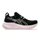 zapatillas-asics-gel-nimbus-26-NEGRO/LIMA