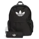 mochila-adidas-con-cartuchera-NEGRO/BLANCO