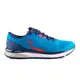 zapatillas-361-strata-5-AZUL/MARINO/ROJO