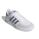 zapatillas-adidas-breaknet-BLANCO/VERDE