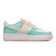 zapatillas-nike-air-force-1-BLANCO/MENTA/NUDE