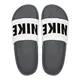 ojotas-nike-sandalias-offcourt-NEGRO/BLANCO