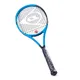 raqueta-dunlop-pro-255-AZUL/NEGRO