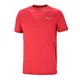 remera-under-armour-streaker-BORDO