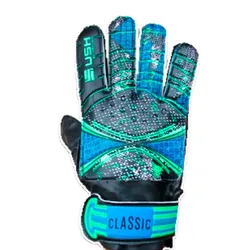 Guantes Ushuaia de Arquero Clasico