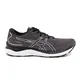 zapatillas-asics-gel-cumulus-24-se-GRAFITO/NEGRO/BLANCO