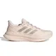 zapatillas-adidas-ultrarun-5-NUDE