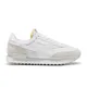 zapatillas-puma-future-rider-play-on-BLANCO/NATURAL