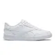zapatillas-reebok-court-advance-BLANCO