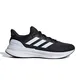 zapatillas-adidas-ultrarun-5-NEGRO/BLANCO