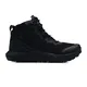 botas-under-armour-micro-g-valsetz-mid-NEGRO/NEGRO