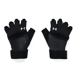 Guantes Under Armour Weightlifting Gloves