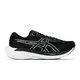 zapatillas-asics-gel-equation-14-NEGRO/BLANCO