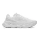 zapatillas-under-armour-halo-runner-BLANCO