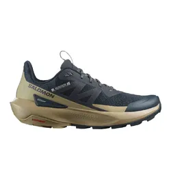 Zapatillas Salomon Elixir Activ