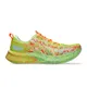 zapatillas-asics-noosa-tri-16-LIMA/NARANJA
