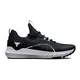 zapatillas-under-armour-project-rock-bsr-NEGRO/BLANCO