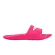 sandalias-speedo-slide-FUCSIA/BLANCO