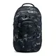 mochila-under-armour-hustle-6-0-pro-NEGRO/GRIS/CAMUFLADO