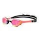 antiparras-arena-cobra-ultra-swipe-mirror-CORAL